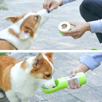 Dog Water Bottle Portable Drinking Water Feeder Bowl Dog Cat Food Feeding for Puppy Dog Cat Outdoor Walking Travel Supplies