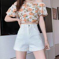 【Free Gift】 Shorts high waist shorts denim shorts large size Korean jeans shorts [【S-2XL】