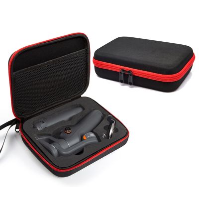 PLZ For DJI Osmo Mobile 6 Carrying Travel Case Bag ขนาด: 21X16X6Cm