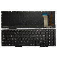 UK Laptop Keyboard For ASUS GL753 GL753V GL753VE GL753VD keyboard with backlit