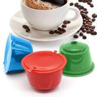 【YF】 Cápsulas de café nes recarregáveis cápsula reusable refill gusgus 4 cores 1 unidade