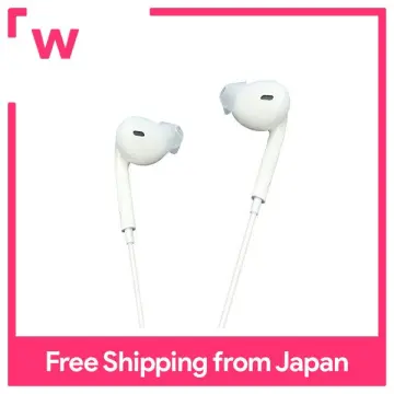 Elecom earphones discount