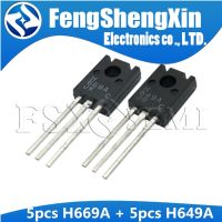 5pairs ( 5pcs H669A + 5pcs H649A ) TO-126F 669A 649A TO126 TRANSISTOR WATTY Electronics