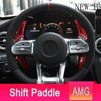 【2NEW - B】Paddle Shift สำหรับ -Benz A Class AMG A35 A45 C63 C43 SL63 CLA45 G63 GLS63 E63 CLS53 GLC43 2019 2020พวงมาลัยรถยนต์พวงมาลัย DSG