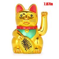 Gold 10.50IN Lucky Fortunes Cat Japanese Gold Lucky Cat With Waving Arm Battery Operated Restaurant Decoration Lucky Cat For Decoration