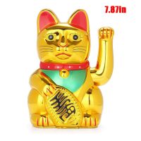 Gold 7.87IN Lucky Fortunes Cat Japanese Gold Lucky Cat With Waving Arm Battery Operated Restaurant Decoration Lucky Cat For Decoration