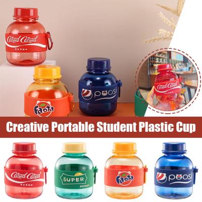 330ml High Temperature Resistant Drop Leak-Proof Mini Colors Creative Cute Cup Cup Water Student Optional 4 Plastic Portable D5C1
