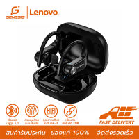 Lenovo LP7 TWS Wireless Bluetooth headphone หูฟังไร้สาย แบบเกี่ยวหู หูฟังบลูทูธ กันน้ำกันเหงื่อIPX5  ลดเสียงรบกวน