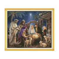 Nativity Handmade DIY Cross Stitch Kit Redeemer Jesus Religious Figures DMC Embroidery Embroidery Hanging Picture Aida Canvass