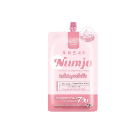 (แบบซอง) Numju 25g นัมจู โลชั่นวิตามินเกาหลีเข้มข้น