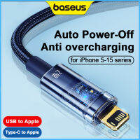 Baseus USB สายเคเบิลข้อมูลสายชาร์จปิดอัตโนมัติแบบรวดเร็วสำหรับ2.4A IP และ Type-C สำหรับซีรีย์ IP 20W Explorer