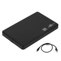 2.5นิ้ว USB HDD Case Sata To USB 2.0 Hard Drive Disk SATA External Enclosure HDD Hard Drive พร้อมสาย USB