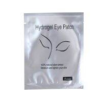 (50 pairbag) Two Hydrogel Eye Pads Eyelashes Extension Tools Eyelash Extension Accessories