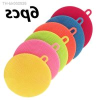 ┅ 6Pcs Silicone Cleaning Brushes Soft Silicone Scouring Pad Washing Sponge Dish Bowl Pot Cleaner Washing Tool Kitchen Accessories