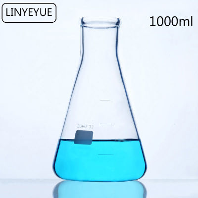 LINYEYUE 1000มิลลิลิตรแก้วขวดรูปกรวยเคมี Erlenmeyer ขวด Borosilicate ทนต่ออุณหภูมิสูงอุปกรณ์ห้องปฏิบัติการ