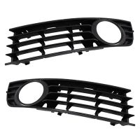 2Pcs Front Fog Light Lamp Grille Left and Right Car Light Grille for A4 B6 Sedan 2001 - 2005