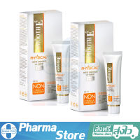 กันแดด สมูทอี Smooth E Physical Sunscreen SPF50 15g