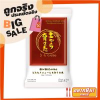 ?ยอดนิยม!! ทาวาระ ข้าวญี่ปุ่นพรีเมี่ยม 5 กิโลกรัม Tawara Koshihikari Rice 5 kg ✨นาทีทอง✨