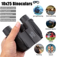 HD 10X25 Binoculars Mini Telescope Portable Binoculars BAK4 Prism/FMC Coated Telescope Birding Hunting Outdoor Travel Fishing