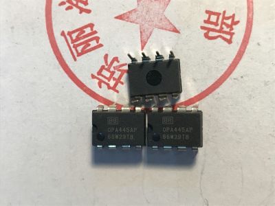 Special IC opa445ap for DIY of American BB company