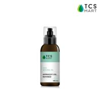 แอพริคอทออยล์สกัด (Apricot Kernol Oil Refined) 100 ml.