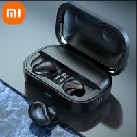 Xiaomi Mijia TWS Wireless Bluetooth Earphone BT5.0 Low Latency Noise Reduction Gaming Headsets Digital Stereo Music Headphones