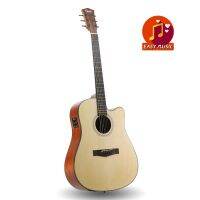 กีตาร์โปร่งไฟฟ้า Gusta DMCE II Acoustic-Electric Guitar