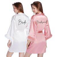 [Xiaoli clothing] ใหม่ขนเจ้าสาวซาตินเสื้อคลุมผู้หญิง Nightgown ผ้าไหมแม่ของเจ้าสาวเพื่อนเจ้าสาวเสื้อคลุมอาบน้ำแต่งงานได้รับพร้อมกิโมโนเสื้อคลุม