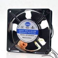 For BEST BT12038B2H 220V 0.12A 20W 12CM ultrasonic welding machine fan 12038