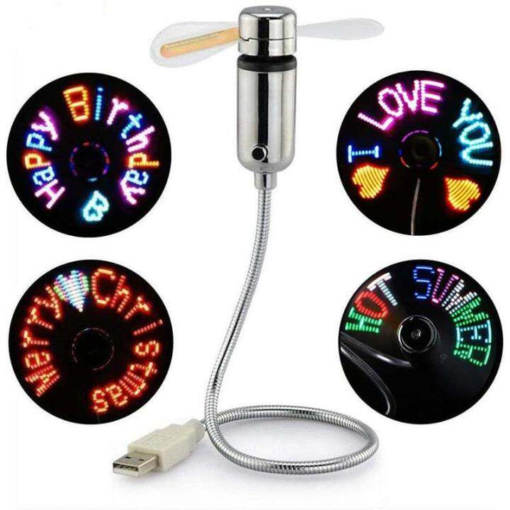 Usb Fan Led RGB Light Programmable Fans Flexible Gooseneck DIY Message