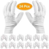 A pack of 24 white cotton gloves for hand drying and jewelry inspection.