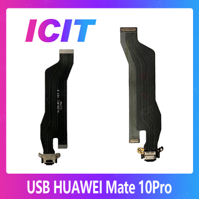 Huawei Mate 10 Pro/mate10pro อะไหล่สายแพรตูดชาร์จ แพรก้นชาร์จ Charging Connector Port Flex Cable（ได้1ชิ้นค่ะ) สินค้าพร้อมส่ง คุณภาพดี อะไหล่มือถือ (ส่งจากไทย) ICIT 2020