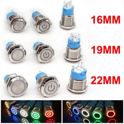 16/19/22mm Waterproof Metal Push Button Switch LED Light Momentary Latching Car Engine Power Switch 5V 12V 24V 220V Red Blue