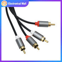 สายเสียง Hifi 2 Rca ถึง2เสียง Rca สายทีวี Audio วิดีโอดอกบัวคู่สำหรับลำโพงเครื่องเล่นซีดีโฮมเธียเตอร์