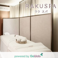 [E-voucher] Raku Spa Bangkok - Shoulder Deep Tissue [Flash SaleEVoucher] (90 นาที)