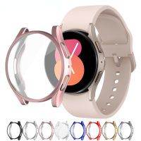 Case สำหรับ Samsung Galaxy Watch 4 5 40มิลลิเมตร44มิลลิเมตรที่ครอบครอบคลุมซิลิโคน TPU กันชนป้องกันหน้าจออุปกรณ์เสริมเต็มรูปแบบ