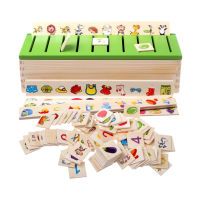 Category Sorting Game Matching Toys Wood Montessori Toys for Toddler Kids