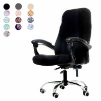 Solid Office Chair Covers Solid Anti-dirty Stretch Spandex Computer Seat Chair Cover Removable Slipcovers For Office Seat Chairs Sofa Covers  Slips