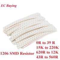 500/420pcs 1206 SMD Resistors Kit Assorted Kit 5 Sample Kit Sample Bag DIY Kit Electronic Component 25 Valuesx20pcs