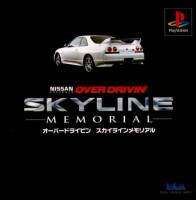 [PS1] Over Drivin Skyline Memorial (1 DISC) เกมเพลวัน แผ่นก็อปปี้ไรท์ PS1 GAMES BURNED CD-R DISC