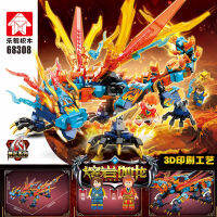 ProudNada Toys ตัวต่อเลโก้ เลโก้ นินจา มังกร LEYI NINJA LAVADRAGON DRAGON SERIES 786+ PCS 68308