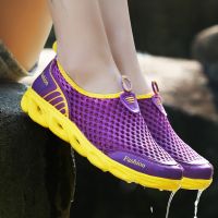 PUAMSS 2020 Women Hiking Shoes Outdoor Sneakers Walking Breathable Aqua Shoes Summer Water Shoes Women Flats Women