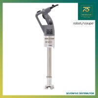 ROBOT COUPE เครื่องผสมอาหารแบบมือจับ เครื่องตีอาหาร ความยาวแกนปั่น30ซม 300W ROE1-CMP300VV