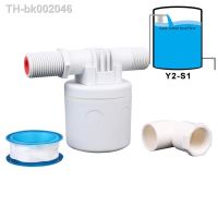 ✷▦❄ Water Level control valve 1/2 3/4 1 Control Durable Replacement Full Automatic Float Valve Anti Corrosion Nylon ball balv