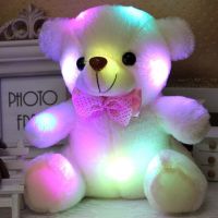 20CM Colorful Glowing Luminous Plush Baby Toys Lighting Stuffed Bear Teddy Bear Lovely Gifts for Kids