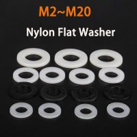 【2023】M2 M2.5 M3 M4 M5 M6 M8 M10 M12 M14 M16 M18 M20 White Black Nylon Plastic Flat Washer Plane Spacer Insulation Seals Gasket Ring