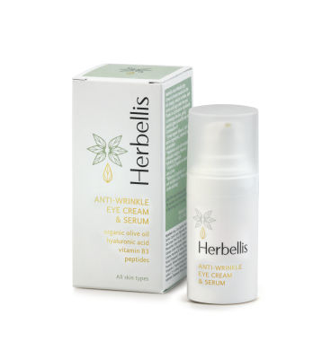 Herbellis Anti – Wrinkle Eye Cream &amp; Serum ครีมให้ความชุ่มชื่นแก่ผิวรอบดวงตา นำเข้าจากประเทศกรีซ (15 ml)