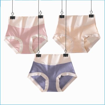 [COD] Womens underwear 2022 new style breathable soft skin-friendly inner file elastic nude high waist large size briefs wholesale