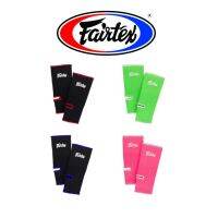 Fairtex AS1 แฟร์เท็กซ์ ผ้านักมวย ผ้ารัดข้อเท้า สนับเท้า รัดแน่นกระชับ ผ้านุ่ม ใส่สบาย ออกกำลังกาย มวยไทย ฟรีไซส์ Ankle Supports Boxing Training Fitness Free Size