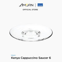 AMORN - (Ocean) P01671  Kenya Cappuccino Saucer  -จานรองแก้ว จานโอเชี่ยนกลาส 6 นิ้ว  Kenya Cappuccino Saucer Ocean Glass